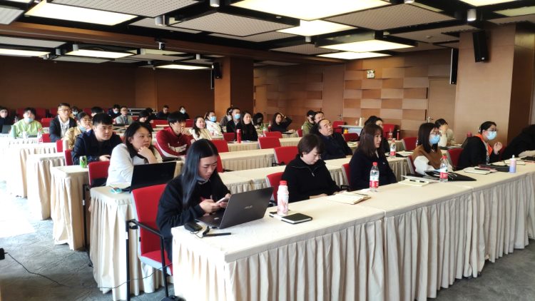 青浦区商务委举办电子商务营运能力提升培训 2022-12-15