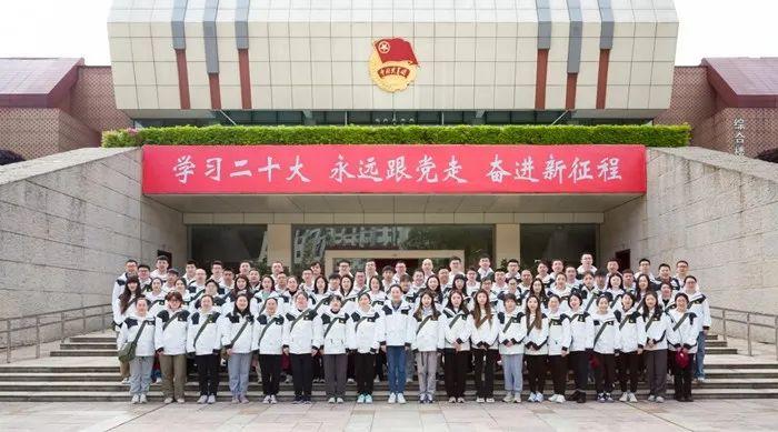 中国黄金集团2023年度“青马工程”暨青年精神素养提升工程培训班在井冈山举办
