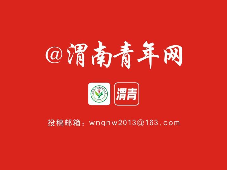 澄城：首期家政职业技能培训会顺利召开