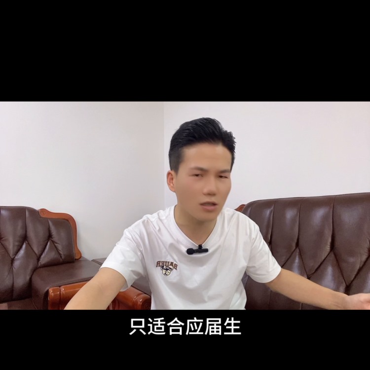 所有的计算机培训机构都会保障就业吗？#程序员