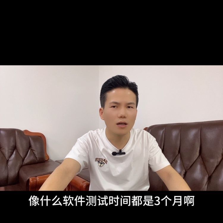 所有的计算机培训机构都会保障就业吗？#程序员