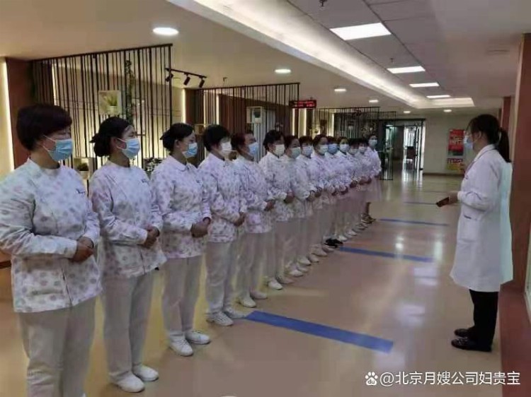 北京知名的月嫂培训机构