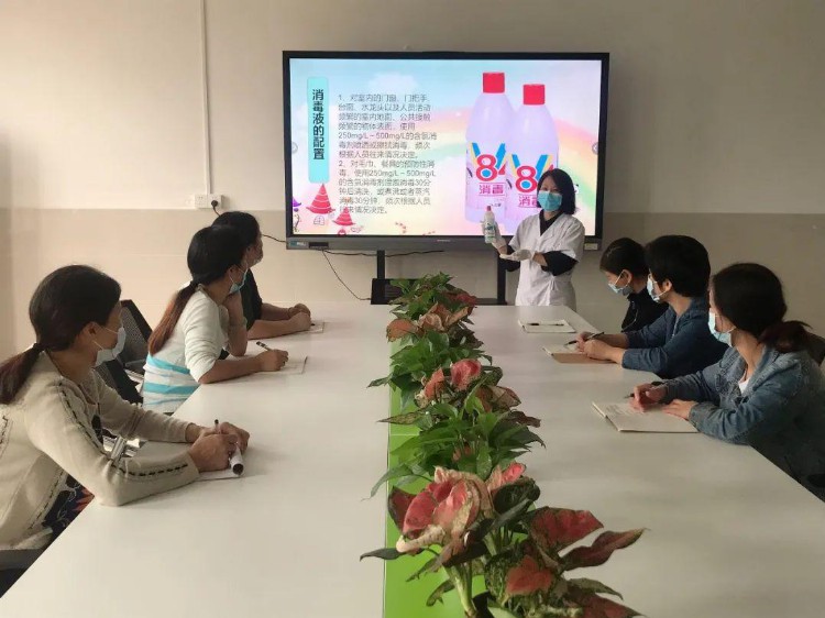 保教结合，夯实业务——连江县温泉幼儿园保育员卫生清洁与消毒培训