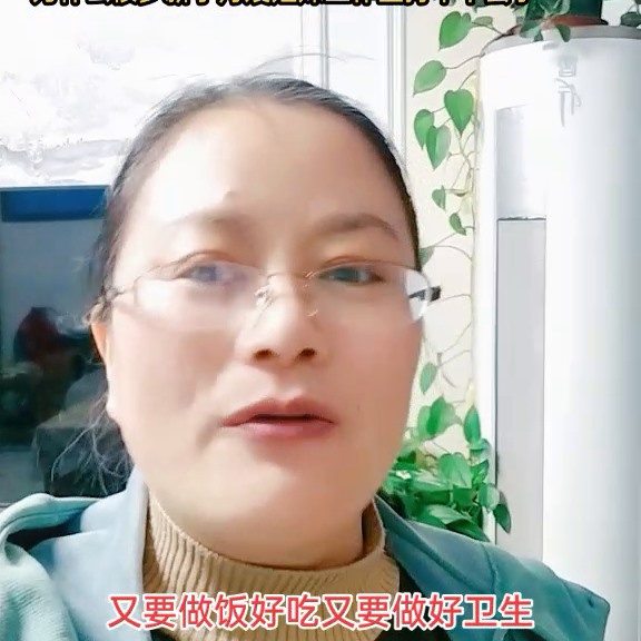 为什么很多新手月嫂姐妹坚持不下去了#母婴护理