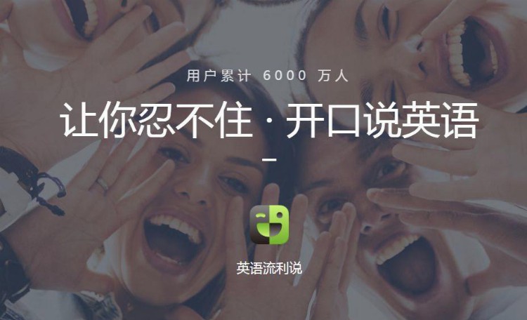 西域创业：网络培训的赚钱方式，人人都可以月入过万