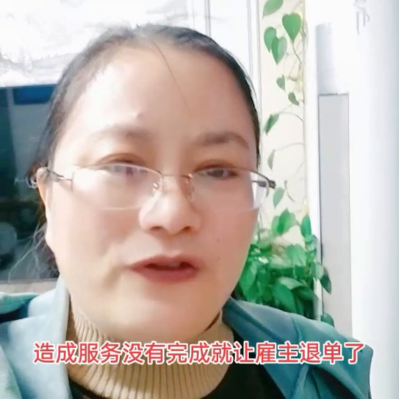 为什么很多新手月嫂姐妹坚持不下去了#母婴护理