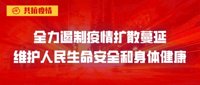 广东足不出户也能学技能！省人社厅推荐了43家职业技能培训线上平台机构