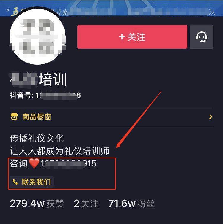 西域创业：网络培训的赚钱方式，人人都可以月入过万