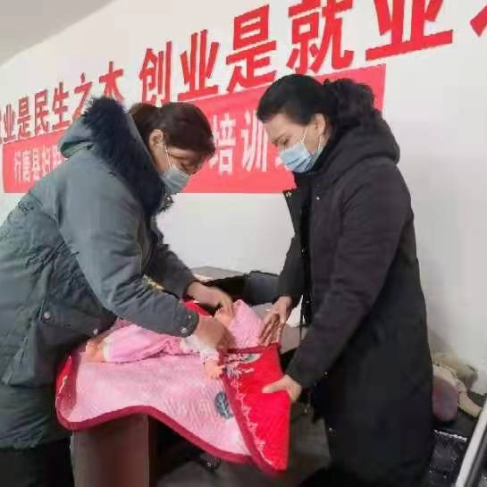 行唐县妇联举办的免费母婴护理（月嫂） 培训班开班啦！