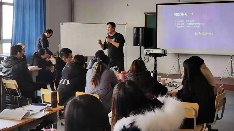 山东省创业讲师培训举行 80余名创新创业导师参加培训