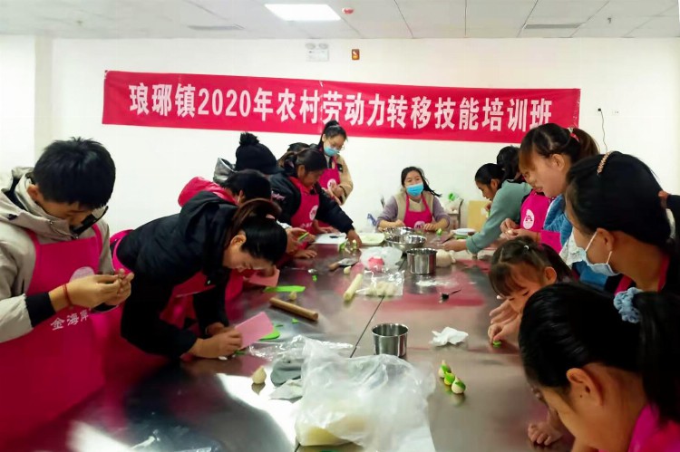 琅琊镇“2020年农村劳动力转移技能培训”圆满结束