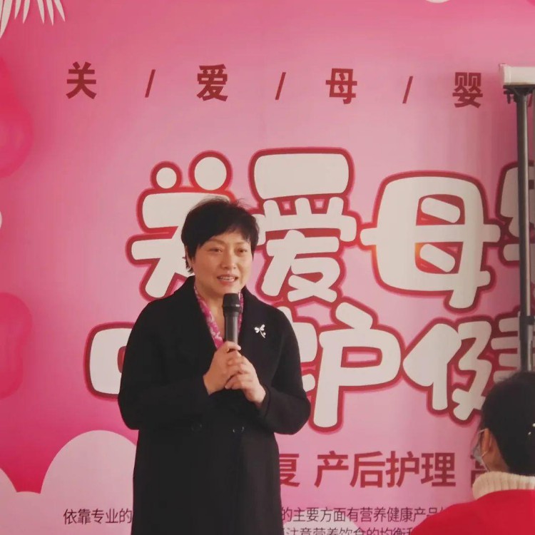 【人人持证 技能河南】驻马店市妇联第一期育婴师及母婴护理员职业技能培训班开班啦！