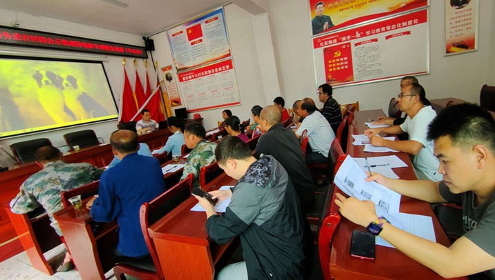 桂东县90个村完成农村电商普及培训