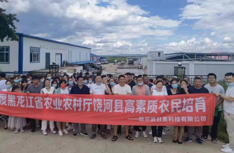 黑龙江省2年培训高素质农民近5万人