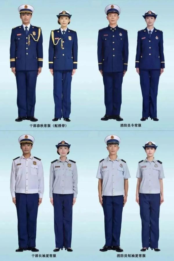 别被骗！警惕“消防人员”培训“带货”