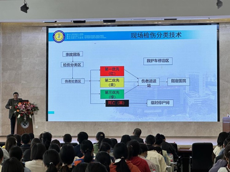 灾害救援现场要注意什么？200余名医护上急救培训课