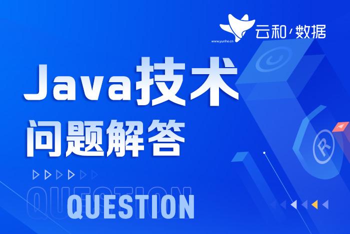 Java培训：包的定义与使用