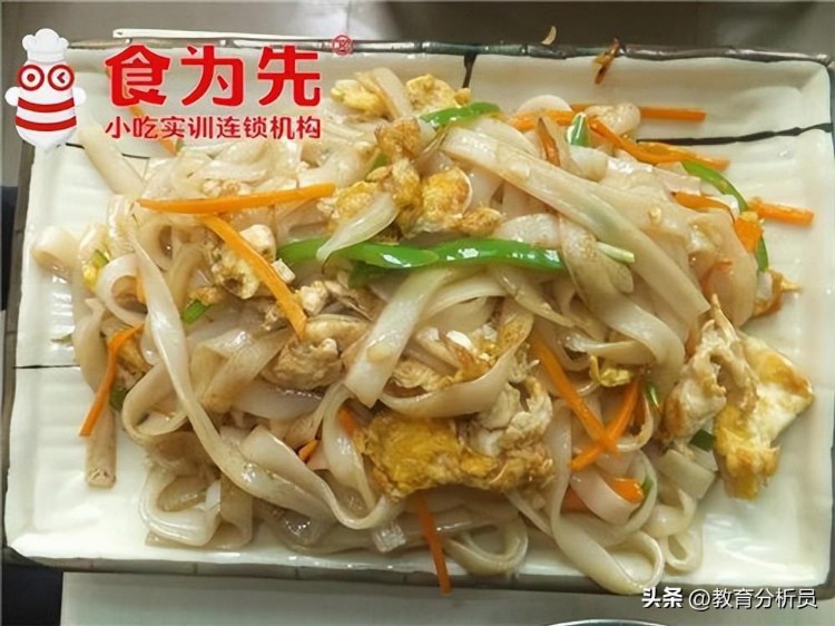 台州炒粉炒饭技术培训食为先