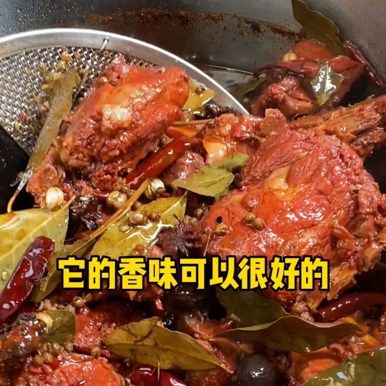 配方中良姜的作用#熟食培训