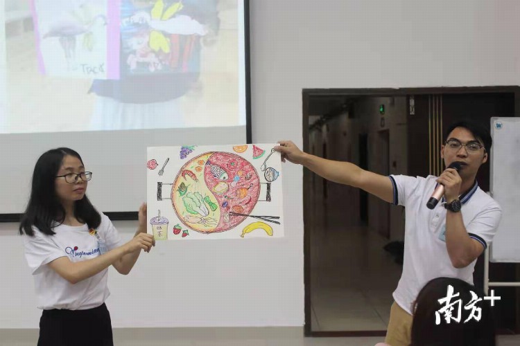 许钦松艺术基金会助力乡村教师培训，用“艺术火锅”“煮”出美育新主意