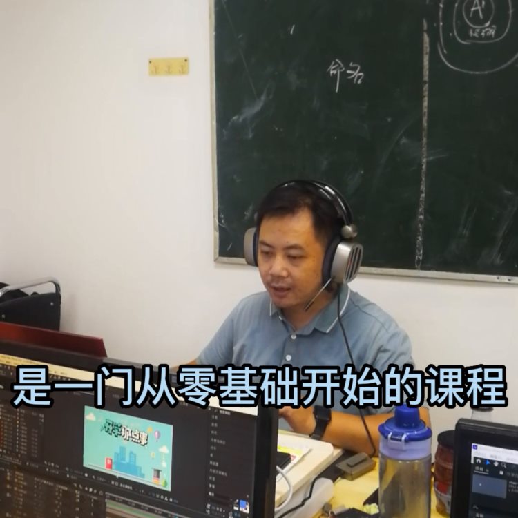淅川视频剪辑培训学校，视频剪辑培训机构哪个好？@抖音短视频