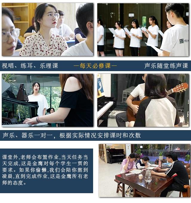 杭州声乐培训学校，杭州声乐培训机构，怎么选择杭州声乐培训