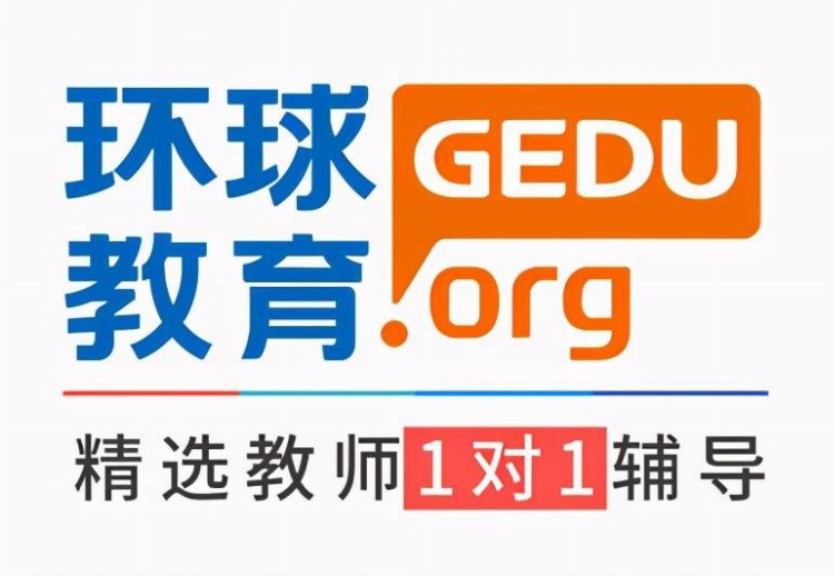 雅思一对一培训和班课培训如何选择