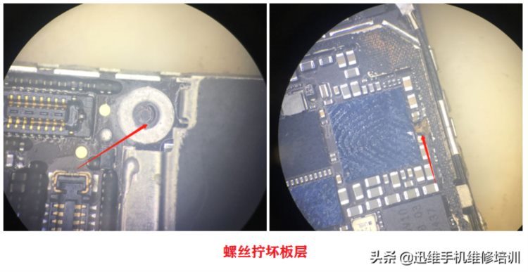 和笔记本相比为何手机总出故障？多年的维修师傅说出了真正的原因