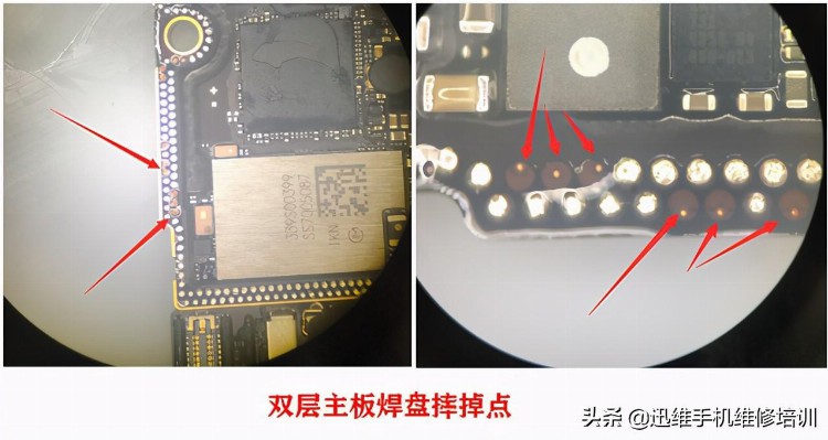 和笔记本相比为何手机总出故障？多年的维修师傅说出了真正的原因