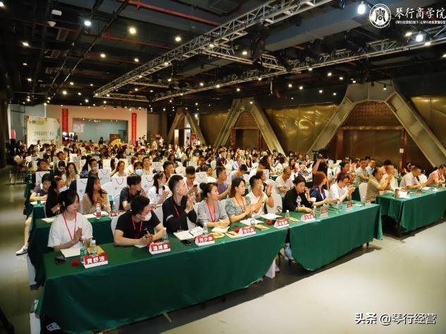 第20季琴行商学院第二届音乐培训机构校长证考试在广州隆重举行