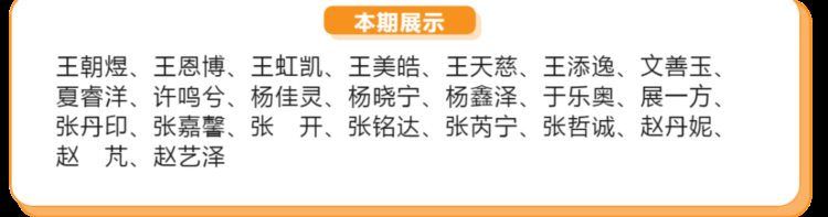 几百个艺术培训机构的共同选择，希望颂大展