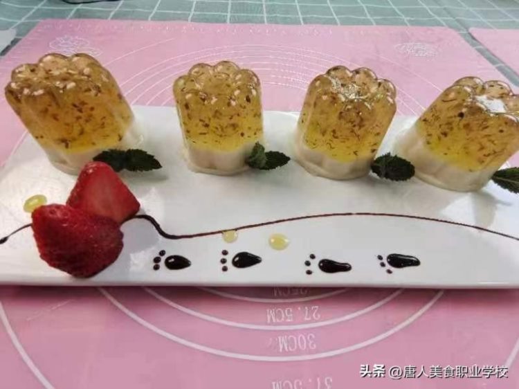 法式甜品烘焙技术培训 北京唐人美食培训学校