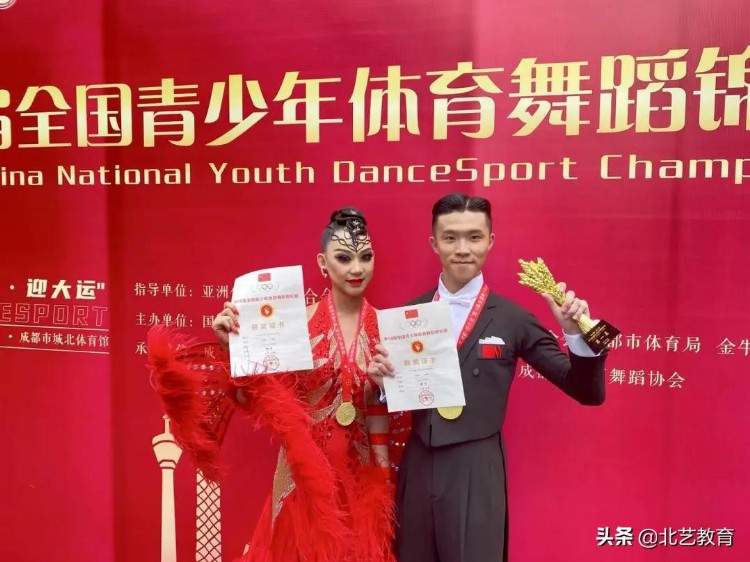 北京最靠谱的舞蹈培训学校推荐：北京市文化艺术职业学校