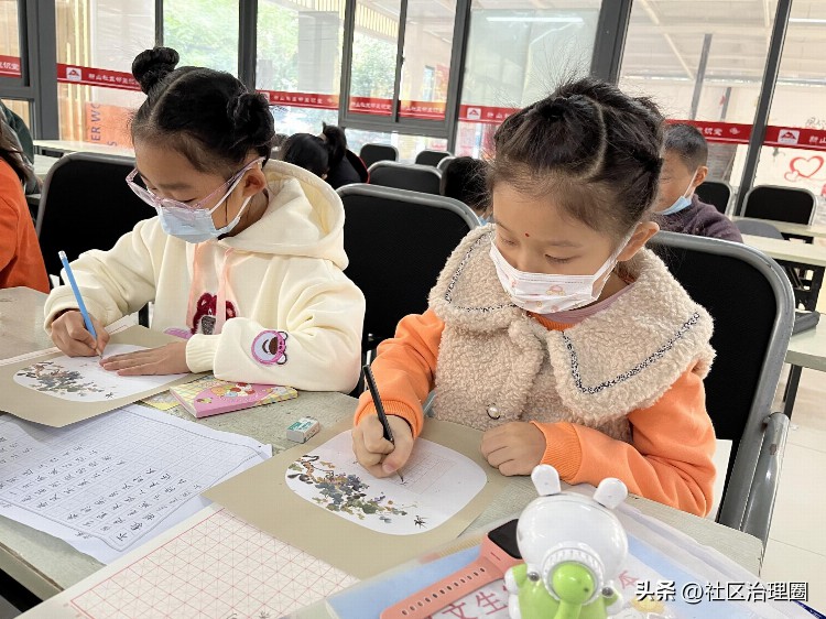 “翰墨飘香·学优新山”青少年硬笔书法第四期培训