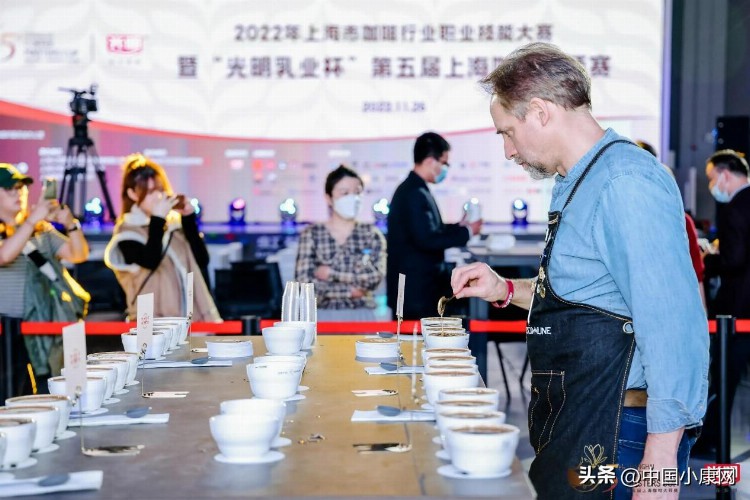 2022年上海市咖啡行业职业技能大赛暨第五届上海咖啡大师赛在虹桥品汇成功举办