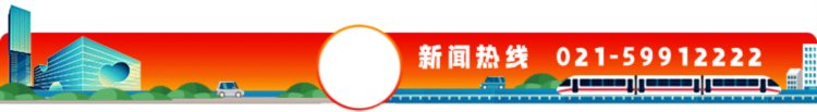 驾驶地铁、制造硬币、咖啡拉花……上海市第一届职业技能大赛，还能这么玩？