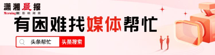 晨意帮忙丨舞蹈半年速成还能推荐高薪工作？女子交1万多才知要学2年，培训机构回应