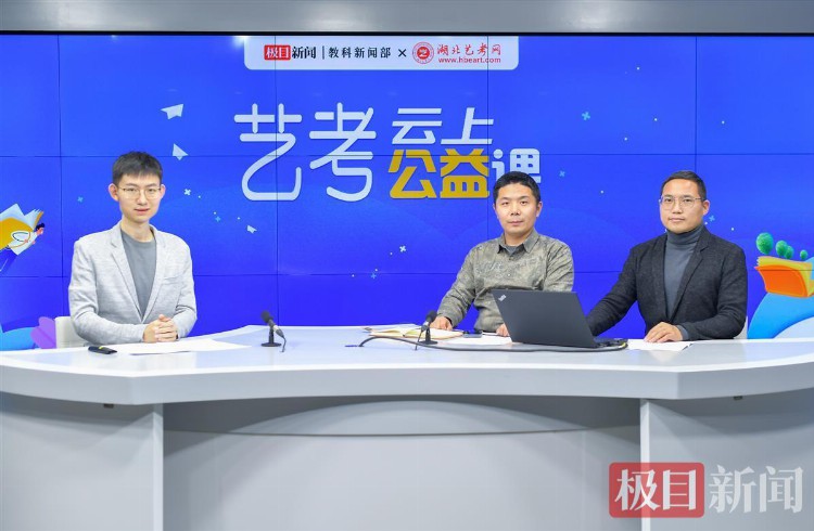 艺考改革前的最后一届，2023届的考生应如何抓住机会？