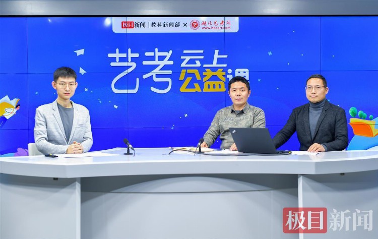 艺考改革前的最后一届，2023届的考生应如何抓住机会？