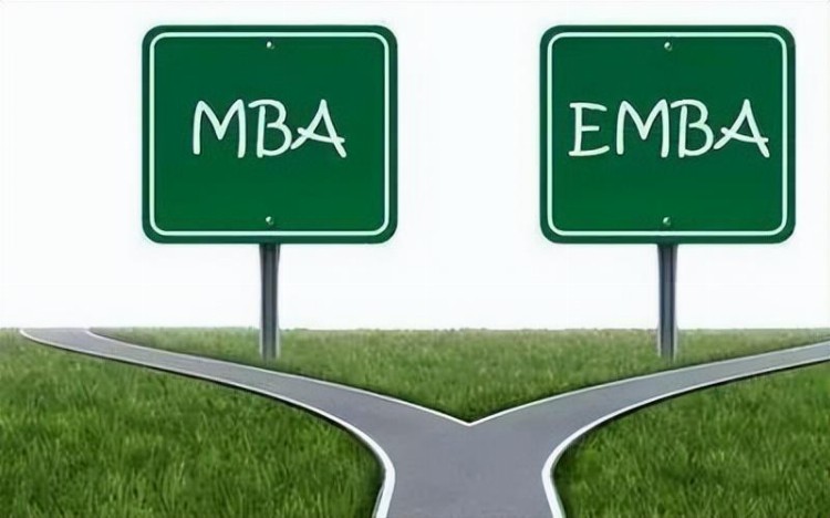 现在的EMBA项目攻读难度大?学费又高坚持报考的优势都有哪些呢?