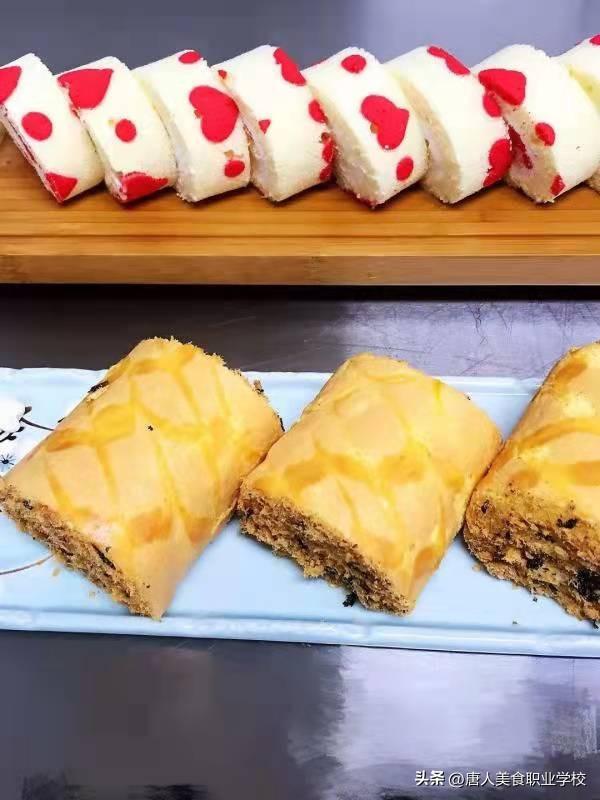 西点蛋糕制作技能培训 北京唐人美食培训学校