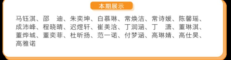 几百个艺术培训机构的共同选择，希望颂大展