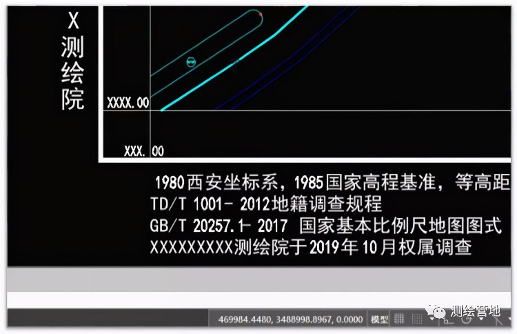 一张图教你有效地判别图纸坐标系（修正版）