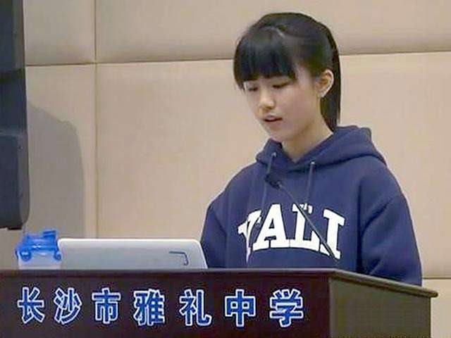 雅礼中学黄雨桐，高中任本校“同传”，后入剑桥大学，方法在3点