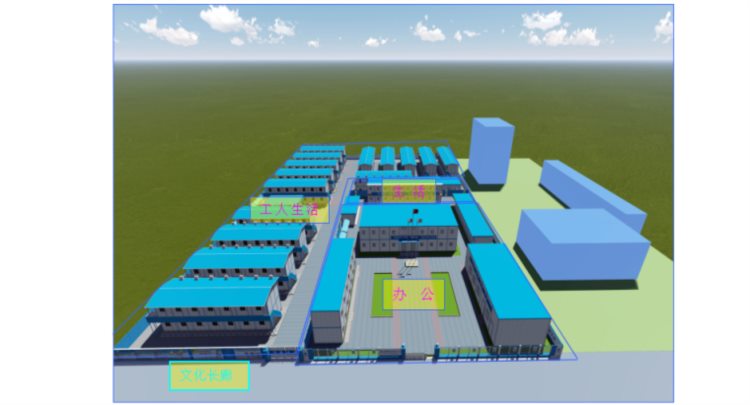 标准化来了！临建方案及全套CAD施工图