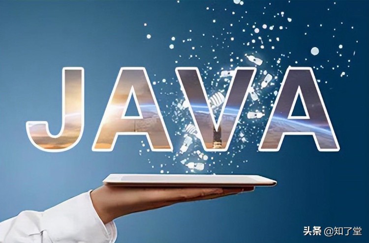 怎么寻找靠谱的成都Java开发工程师培训机构