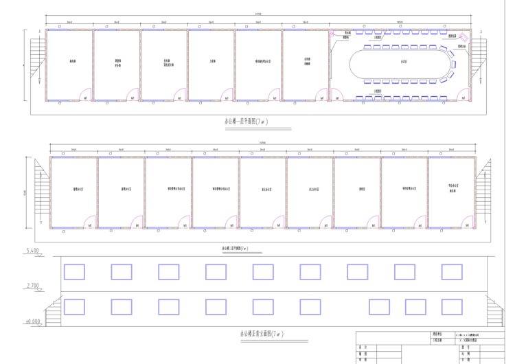 标准化来了！临建方案及全套CAD施工图