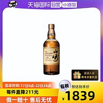 12年威士忌哪家好喝？