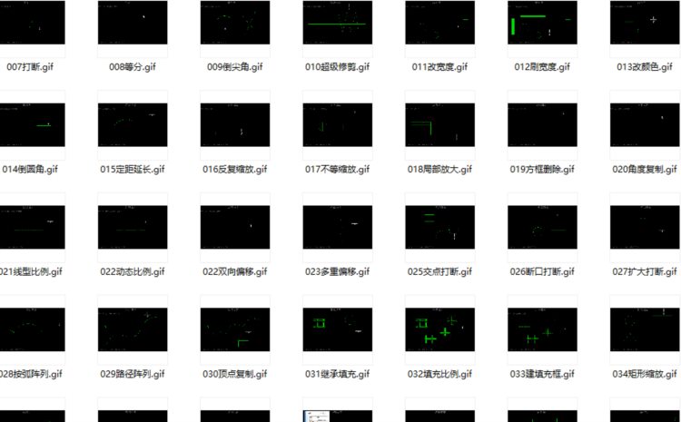 绘制施工图真不难，CAD实操超详细教程 实用插件，快速上手不求人