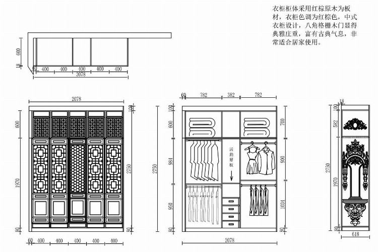 零基础怎样快速学习cad制图？